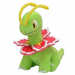 Pokemon Fit - Meganium